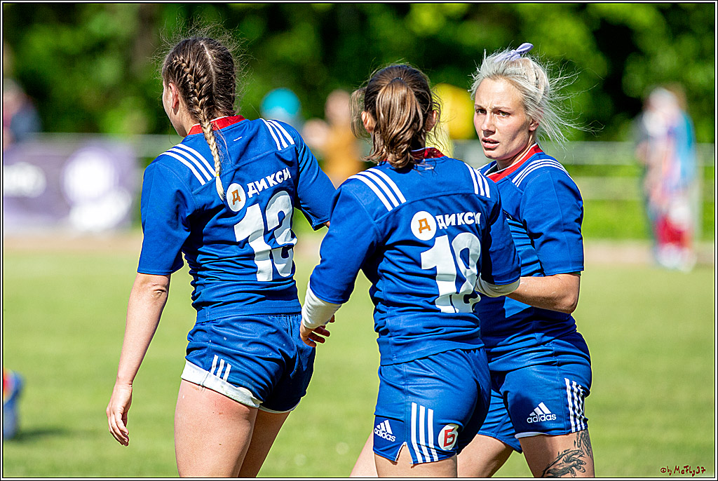 2019 - XV Women Championship, Russia- Germany, 04.05.2019