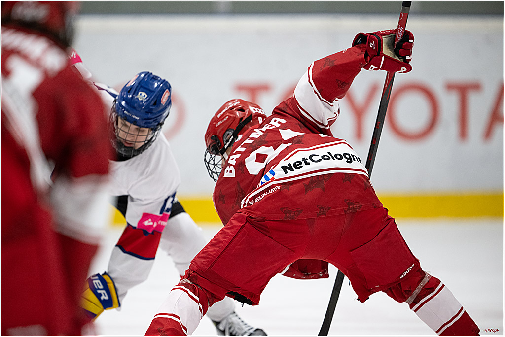 Freundschaftsspiel Junghaie U17 - Nationalmannschaft GRB U18; Köln, 18.12.2024