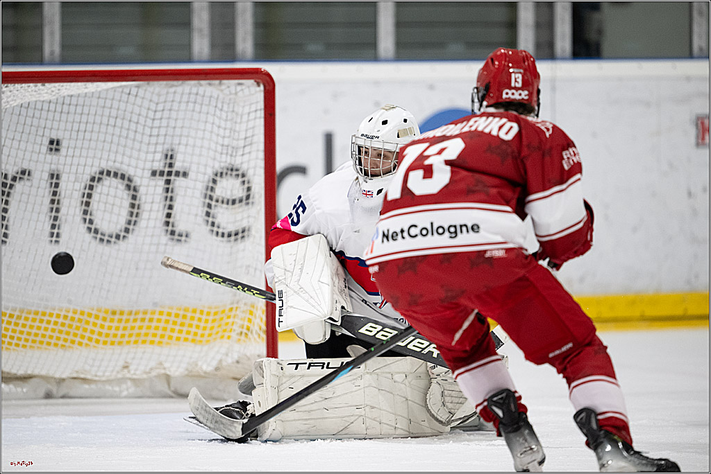 Freundschaftsspiel Junghaie U17 - Nationalmannschaft GRB U18; Köln, 18.12.2024