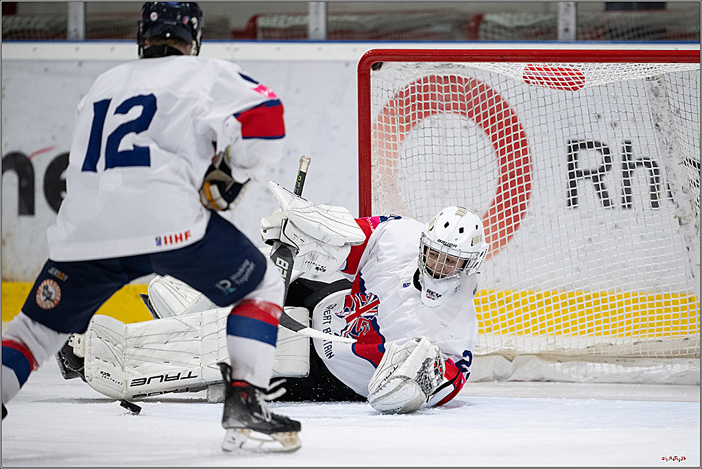 Freundschaftsspiel Junghaie U17 - Nationalmannschaft GRB U18; Köln, 18.12.2024