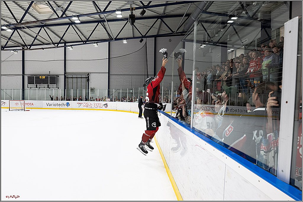 PENNY DEL 1; Trainingsauftakt Kölner Haie; Köln, 10.08.2025